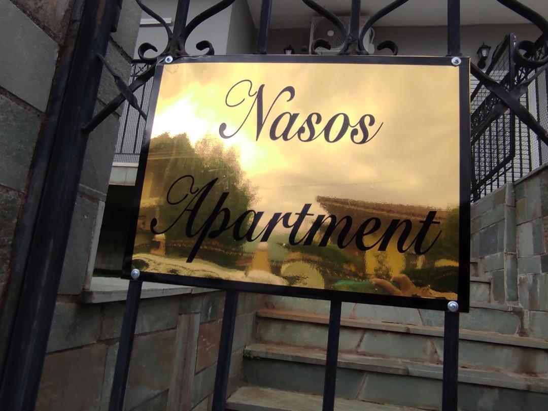 קאלאבאקה Nasos Apartment Meteora מראה חיצוני תמונה